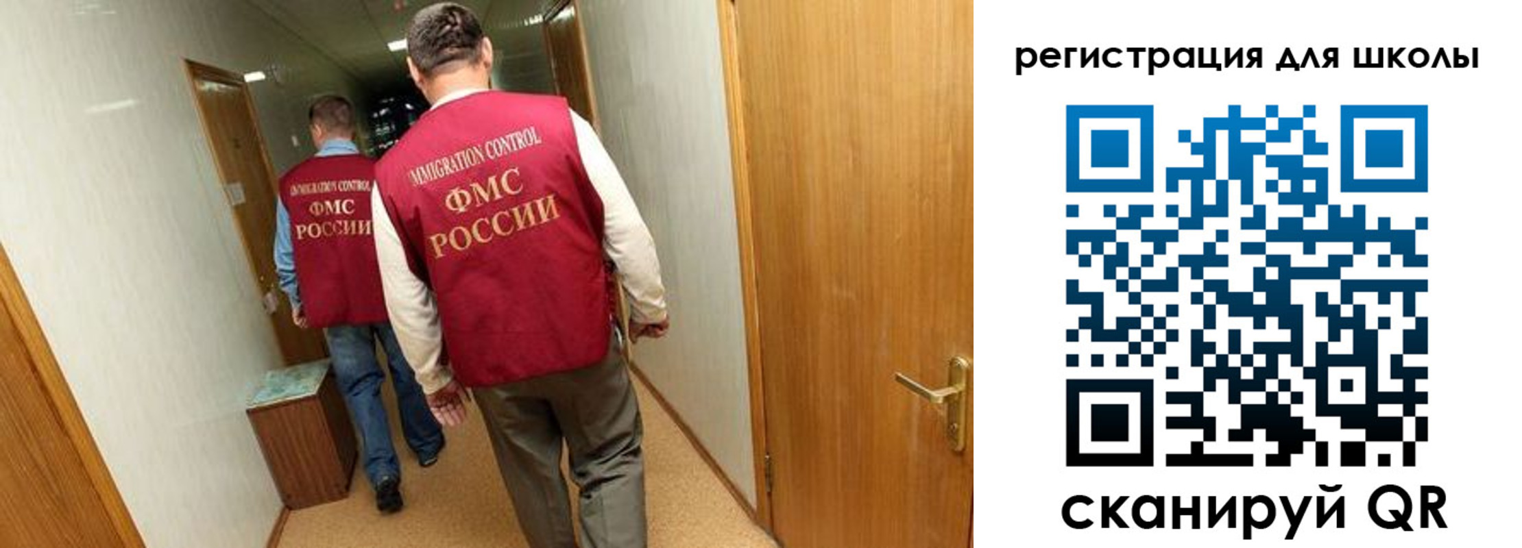 прописка поиск в Изобильном