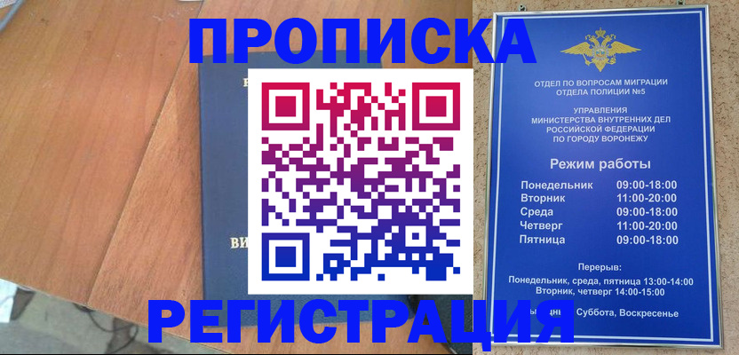 форма 3 в Изобильном